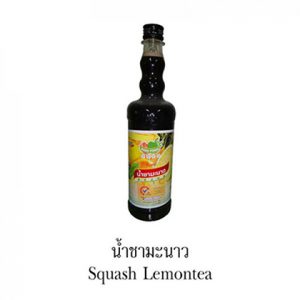 squash lemon tea