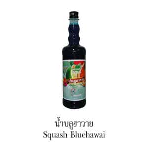 siro squash bluehawai